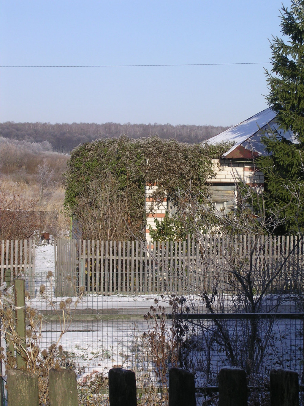 05.11.2009 22:57:52