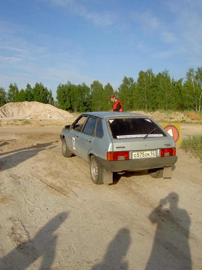 05.06.2006 11:13:23