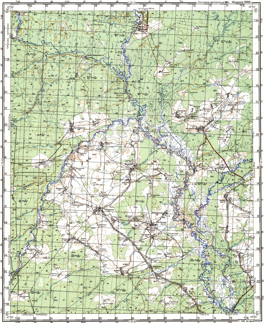 o-38-084  [ 1981-1986] 3823x4677.jpg