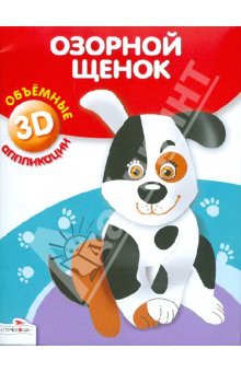 39,76р. 289239