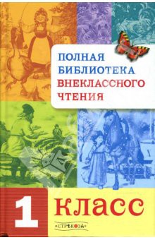 290,93р. 156495