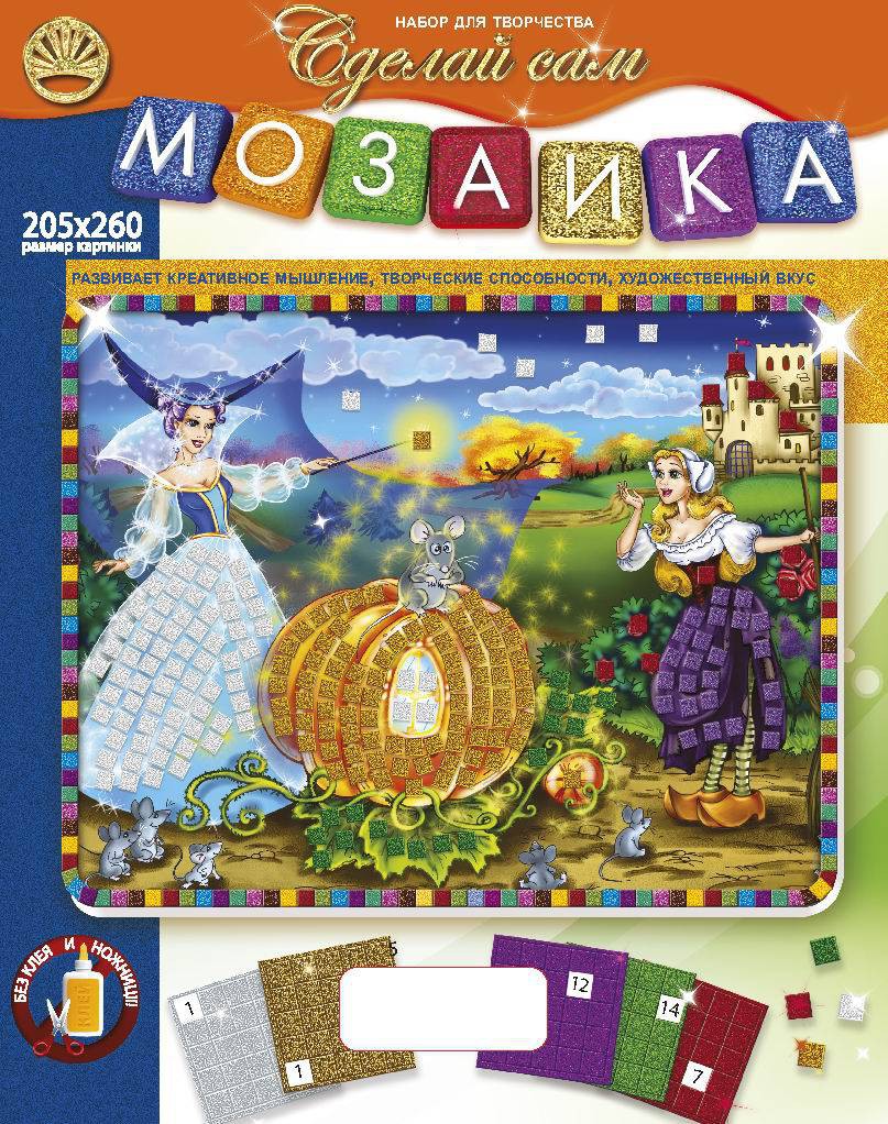 .     205260 20  81.7.jpg