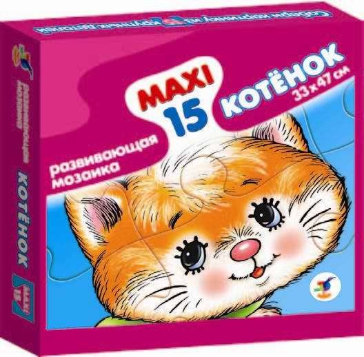     15 . .1290 30  75.9.jpg