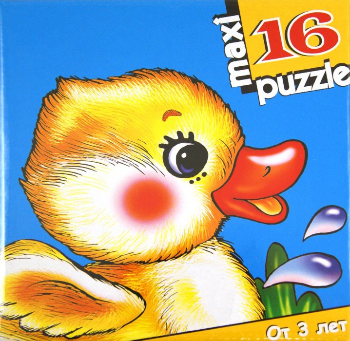    16 . .1292 30  75.9.jpg