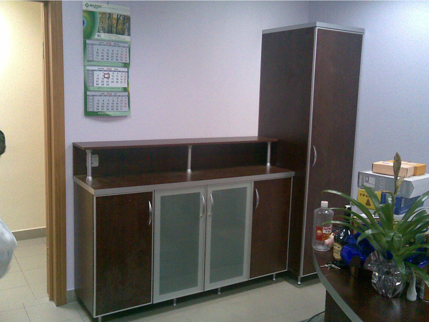 09042008(002).jpg