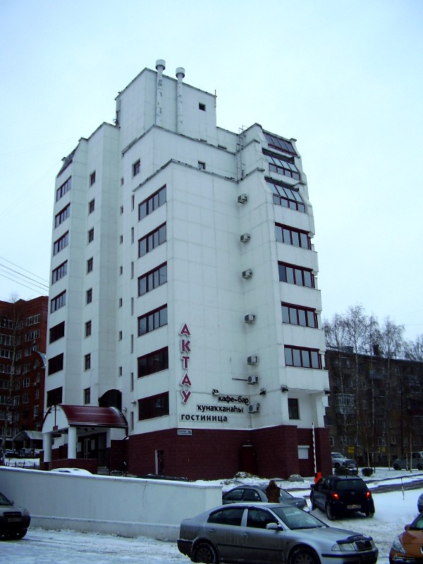 10.11.2009 18:48:40
