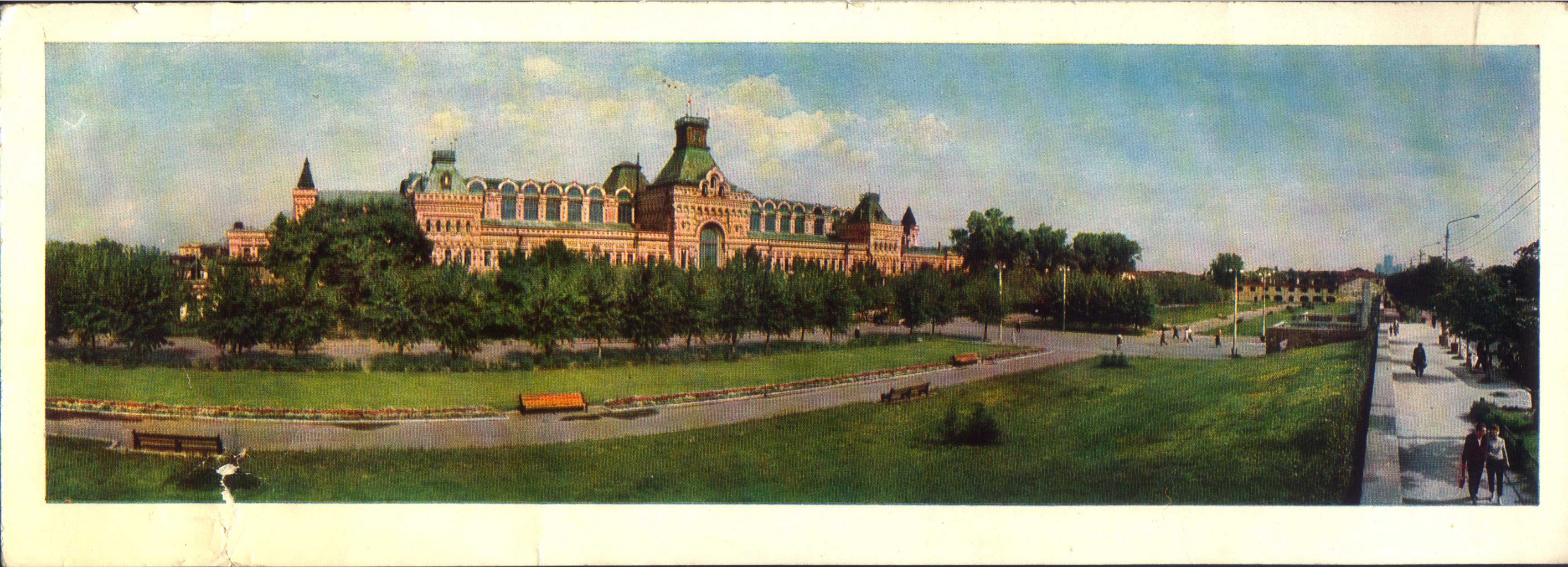 Нижегородская ярмарка 1964год