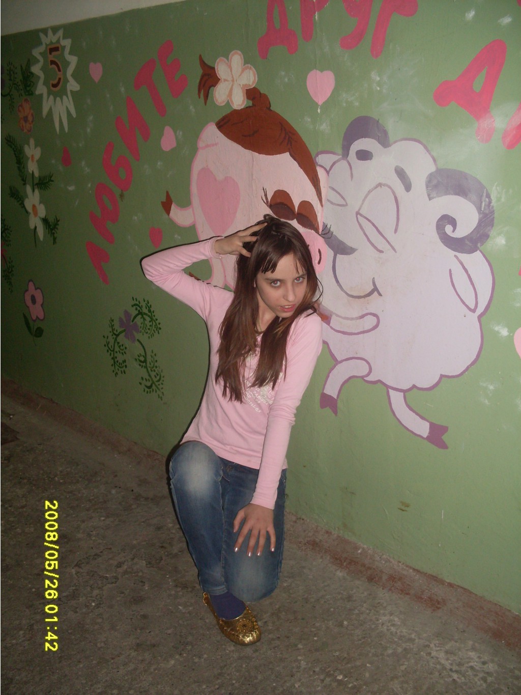 SDC14379.JPG