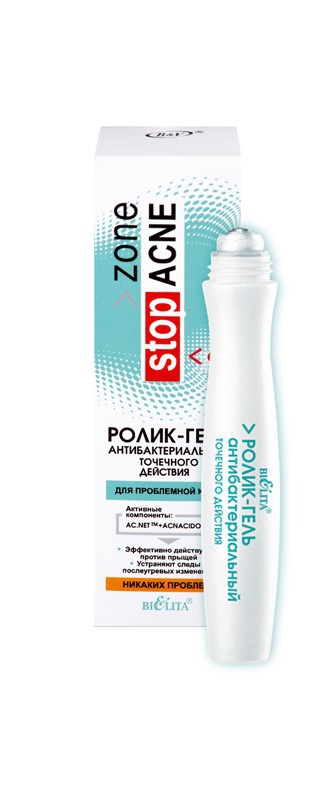  ZONE STOP ACNE -   , 15 .jpg