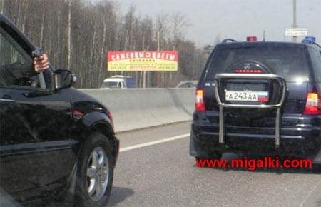 pulman-mkad.jpg