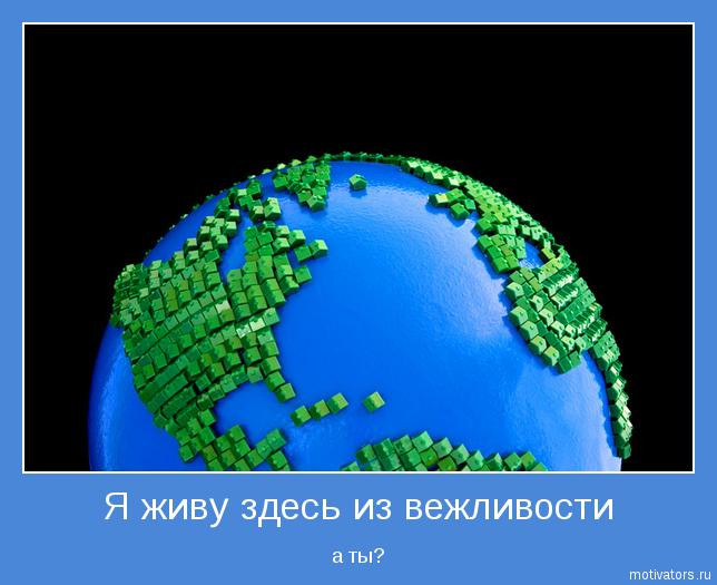 18.11.2009 11:01:47