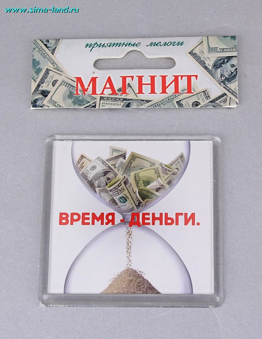 11,85 р.