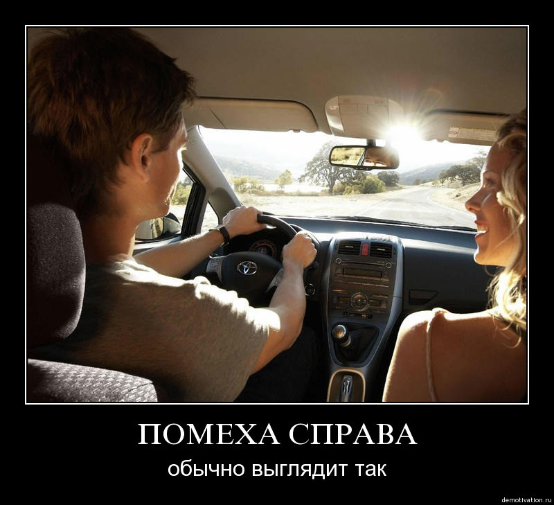 19.11.2009 10:02:55
