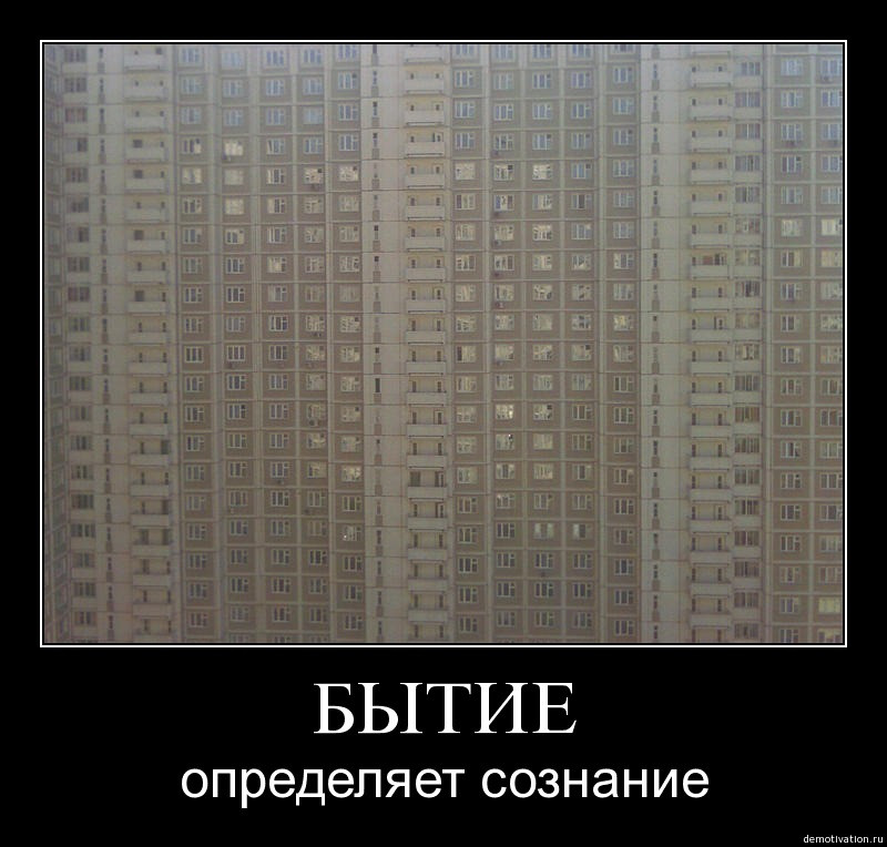 19.11.2009 10:25:22