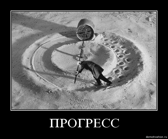 19.11.2009 10:28:55