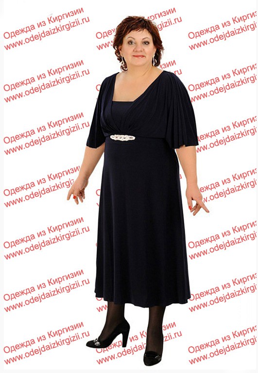 sab-krylya (temno-sinij)   1065,00