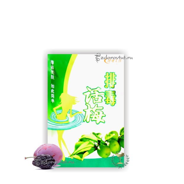  ͣ Xian Zi Mei, 1.jpg