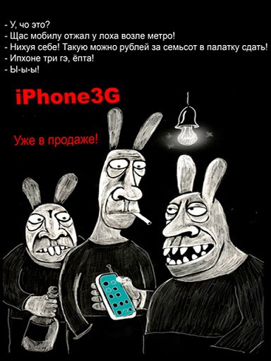 21.11.2009 20:41:48