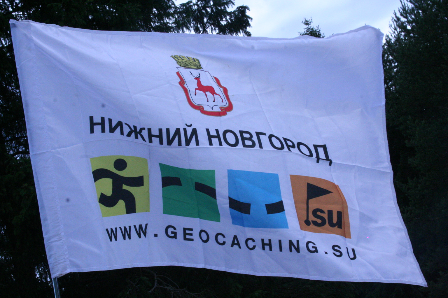 IMG_0002.JPG