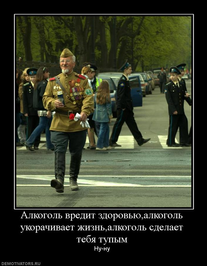 29.11.2009 1:25:37