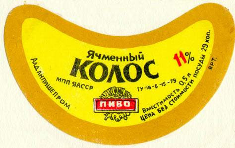 03.12.2009 9:34:42