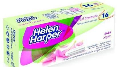   Helen Harper Super 16 ..jpg