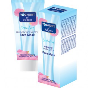  -      <<Yoghurt of Bulgaria>>