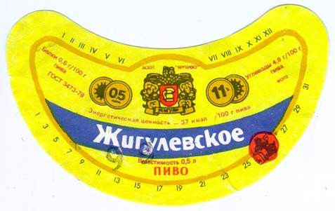 03.12.2009 10:08:42