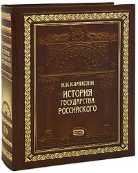 Дорогие книги для дорогих людей. Эксклюзивное оформление в кожаном переплете ручной работы.jpg
