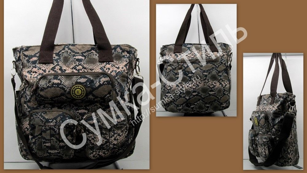 id-8560-kinabag-290p-15x30x34-brown-7f1c6b87.jpg