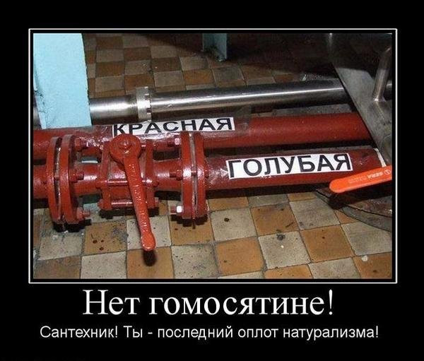 04.12.2009 13:10:23