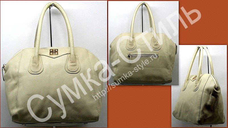 18473L Paleeao beige : 950,00 