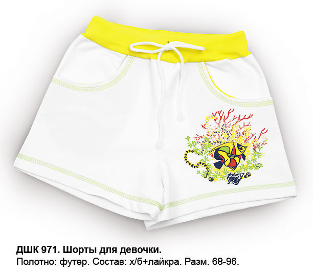 коралловый риф