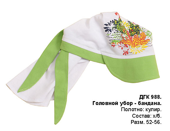 коралловый риф