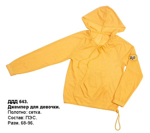 коралловый риф