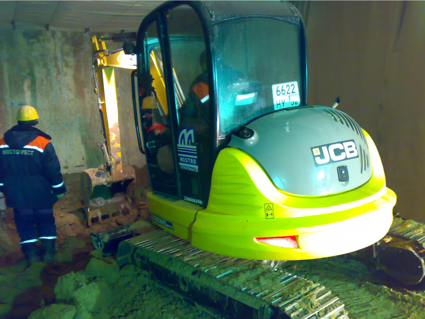 25012011020.jpg