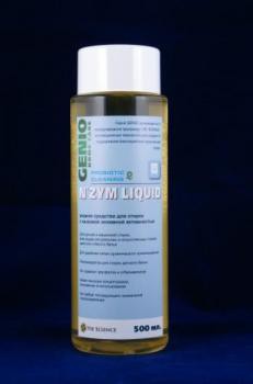  608 . 500.      . NZYM Liquid.png