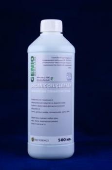  711 . 500.     . Organic Gel Cleaner.png