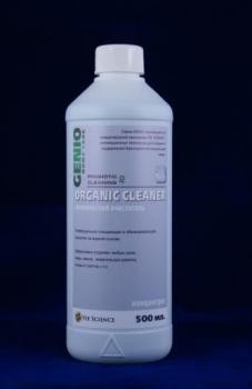  711 . 500.    . Organic Cleaner.png