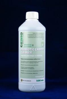  1015 .      500 . Probiotic Carpet Cleaner.png