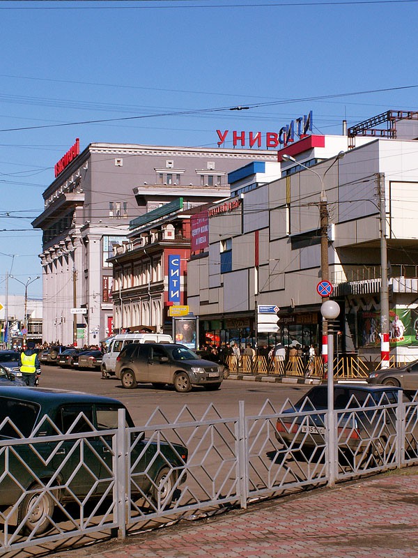 08.12.2009 0:37:37