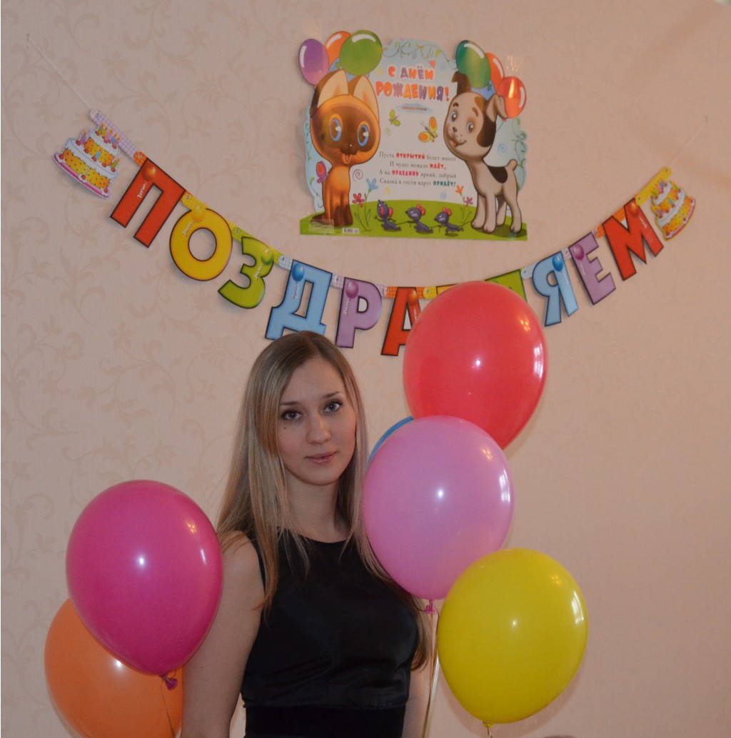   ,     )))