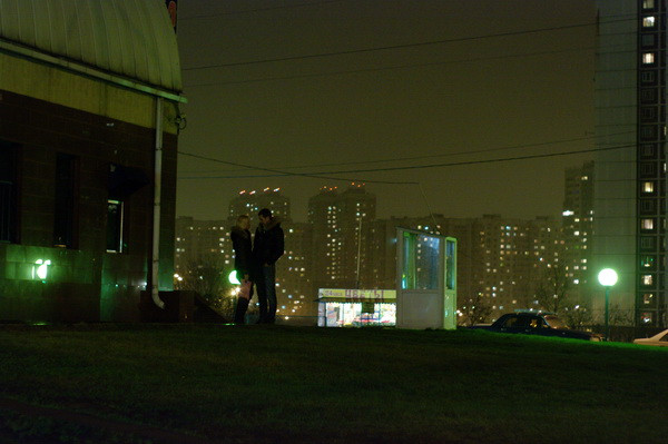 11.12.2009 17:21:24