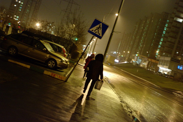 11.12.2009 17:23:32