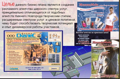 15.12.2009 12:12:12