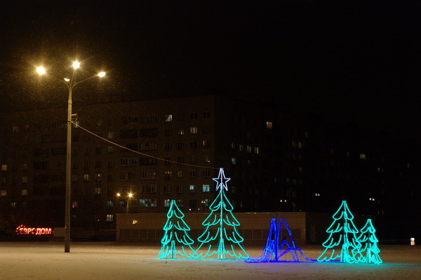 16.12.2009 16:31:08