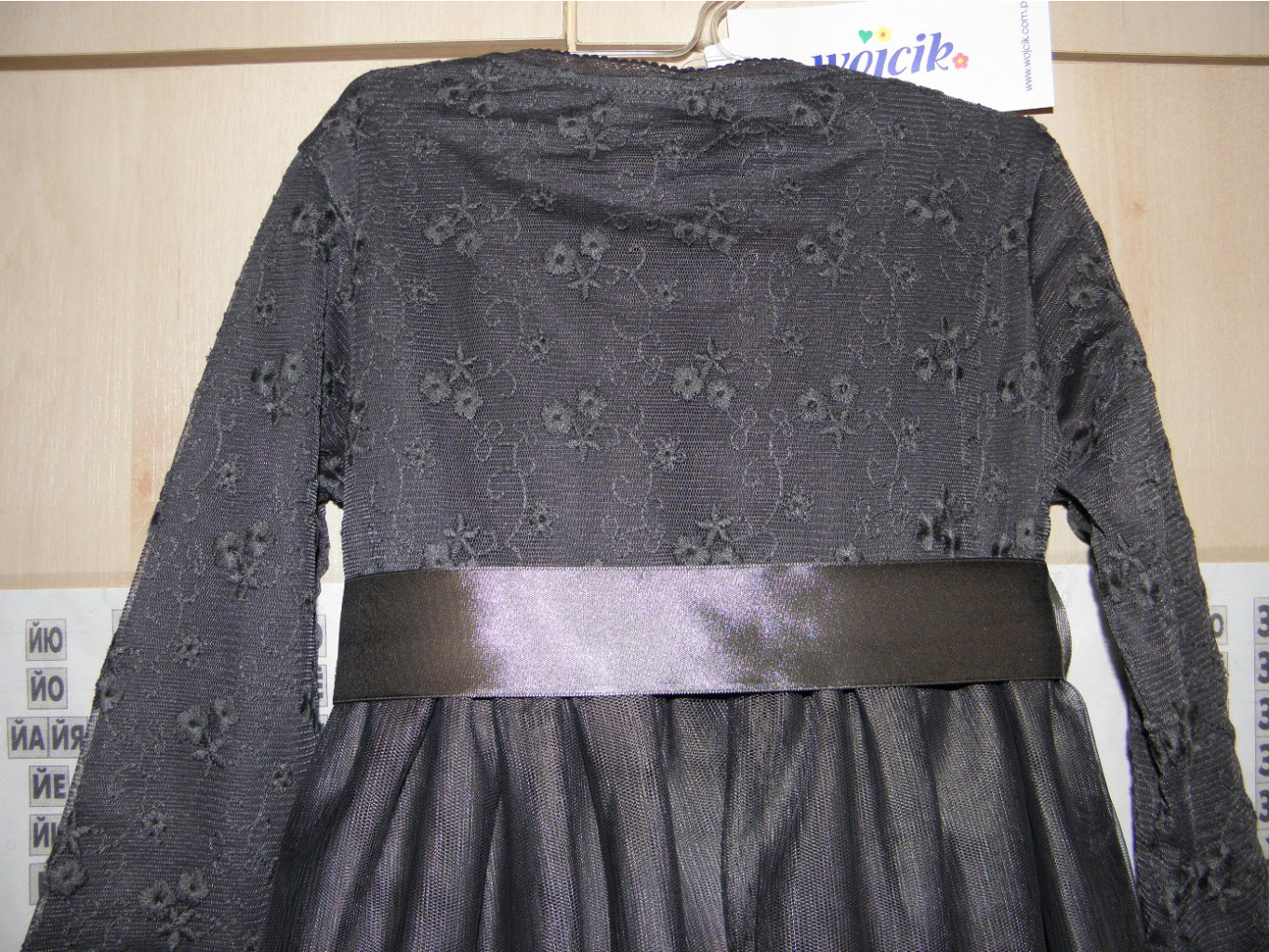 PB170404.JPG