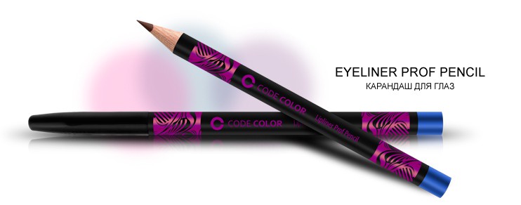    Code Color EYELINER PROF PENCIL.jpg