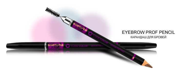   .Code Color EYEBROW PROF PENCIL.jpg