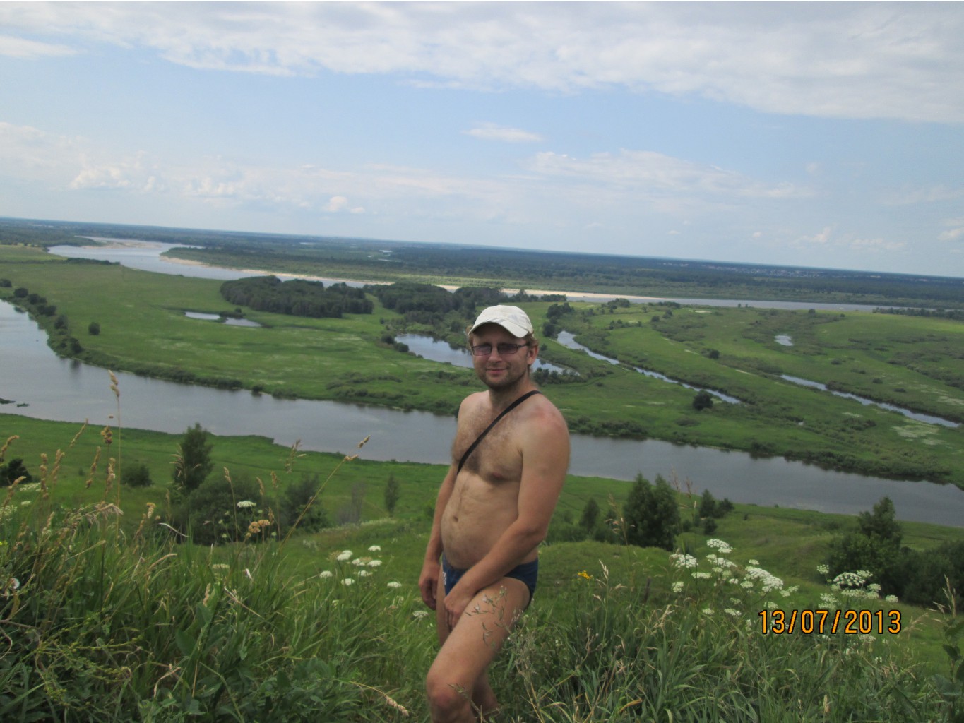 IMG_1320.JPG